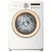 Máy Giặt Hisense Inverter 10.5 Kg WF105R5