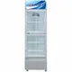 Tủ Mát Alaska 345 Lít LC-345D
