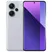 Xiaomi Redmi Note 13 Pro Plus 5G (8GB+256GB)