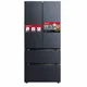 Tủ Lạnh Toshiba Inverter 515 Lít GR-RF669WI-PGV(A9)-BG