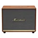 Loa Bluetooth Marshall Woburn II Nâu