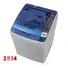 Máy Giặt Sanyo 9 Kg ASW-DQ900ZT, S