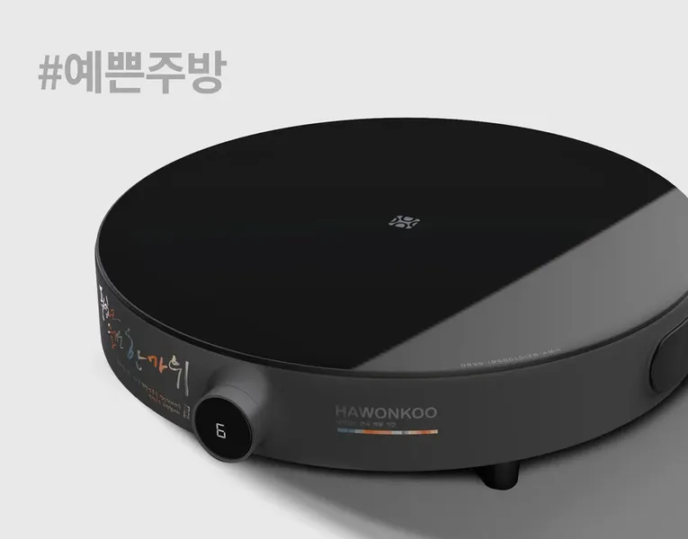 Bếp Điện Từ Đơn Hawonkoo CEH-101-I-GR (Tặng Kèm Nồi)