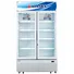 Tủ Mát Alaska 800 Lít LC-800C