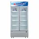 Tủ Mát Alaska 600 Lít LC-600C