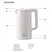 Bình Đun Siêu Tốc 2 Lớp Simplehome D2825 2