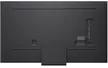 Smart Tivi LG QNED evo AI Mini LED 4K 100 Inch 100QNED86AS