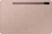 Galaxy Tab S7(6+128Gb)