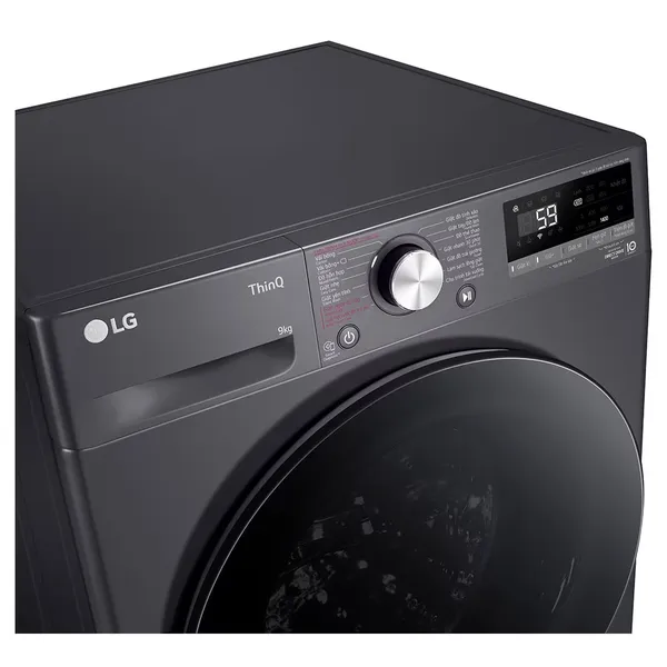 Máy Giặt LG Inverter 9 Kg FV1409S4M