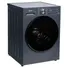 Máy Giặt Toshiba Inverter 10.5 Kg TW-T31B115UWV(MG)