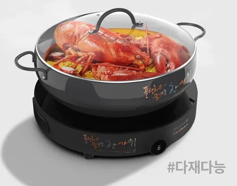 Bếp Điện Từ Đơn Hawonkoo CEH-101-I-GR (Tặng Kèm Nồi) 15