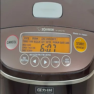 Nồi Cơm Cao Tần Áp Suất Zojirushi NP-BSQ18V 1.8 Lít - Xuất Xứ Nhật Bản 3