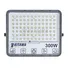 Đèn Năng Lượng Mặt Trời 300W Kitawa DPN.02.300