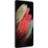 Galaxy S21 Ultra(12GB+128GB)