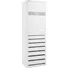 Máy Lạnh Tủ đứng LG Inverter 3.0 HP APNQ30GR5A4/APUQ30GR5A4 (1 Pha)