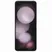 Samsung Galaxy Z Flip5 (8GB+256GB) 0