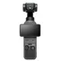 Camera Kỹ Thuật Số DJI Osmo Pocket 4 Standard Combo