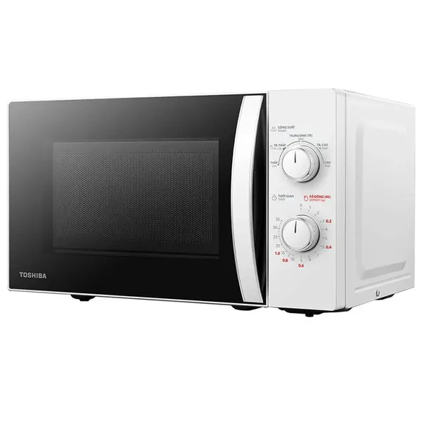 Lò Vi Sóng Toshiba MWP-MM20P(WH)