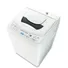 Máy Giặt Toshiba 8 Kg AW-8970SV, IU