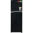 Tủ Lạnh Panasonic Inverter 268 Lít NR-BL300PKVN