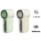 Quạt Cầm Tay Mini Kachi MK441