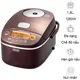 Nồi Cơm Cao Tần Áp Suất Zojirushi NP-BSQ18V 1.8 Lít - Xuất Xứ Nhật Bản