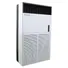 Máy Lạnh Tủ Đứng Daikin Inverter 10 Hp FVGR250QV1/RZUR250QY1
