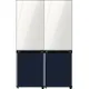 Combo 2 Tủ Lạnh Samsung RB33T307029/SV