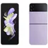 Samsung Galaxy Z Flip 4 128GB