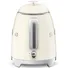 Ấm Đun Siêu Tốc Smeg KLF05CREU Màu Kem