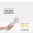 Máy Sấy Tóc Tốc Độ Cao Coclear CH7699 1600W