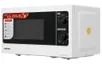 Lò vi sóng Toshiba ER-SM20(W1)VN 20 lít - Thái Lan