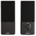 Loa Bose Companion 2 III 0