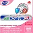 Giấy Bạc Kháng Khuẩn Toyal 25 x 10m