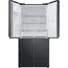 Tủ Lạnh Samsung Multidoor 488 Lít RF48A4010B4/SV