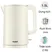Bình Đun Siêu Tốc Tefal KO140AE0 1.5 Lít