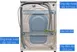 Máy Giặt Aqua 9.5 Kg AQD-D950E (N) 3