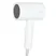 Máy Sấy Tóc Showsee A1-W