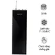 Máy lọc nước R.O SimpleHome SPH-105NL 10 lõi
