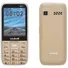 Mobell M539