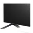 Smart Tivi QNED LG 4K 75 Inch 75QNED80SQA