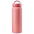 Bình Giữ Nhiệt LocknLock Jumbo Tumbler 900ml LHC4300YRED