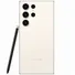 Samsung Galaxy S23 Ultra 5G (12GB+1TB)