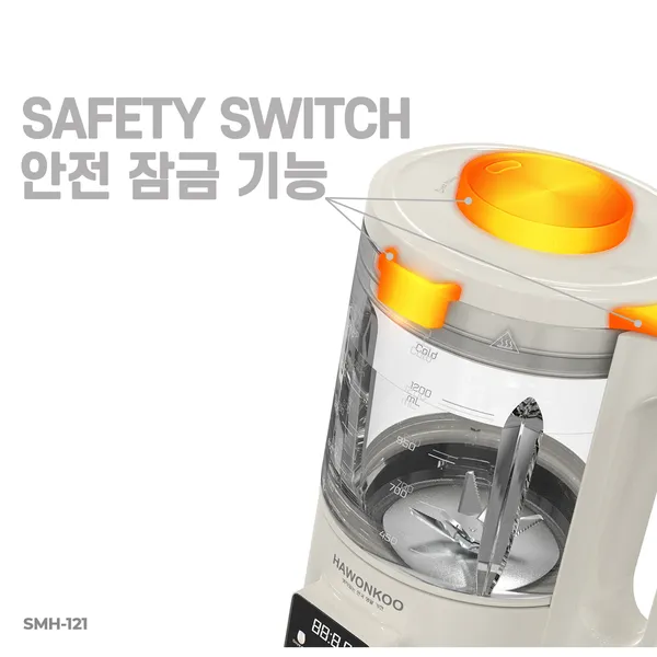 Máy Làm Sữa Hạt Hawonkoo SMH-121