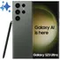 Samsung Galaxy S23 Ultra 5G (8GB+256GB)
