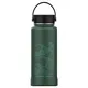 Bình Giữ Nhiệt LocknLock Riga Tumbler Phiên Bản Việt Nam LHC4160DGRN 897ml