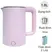 Ấm Đun Nước Siêu Tốc Perfect PF-B9 1.8 Lít