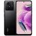 Xiaomi Redmi Note 12S (8GB+256GB)