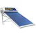 Máy Nước Nóng Năng Lượng Mặt Trời Empire Titan EPNL-TT 1516 160 Lít 1