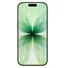 iPhone 17 512GB